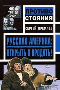 Worterbuch Der Platonischen Philosophie