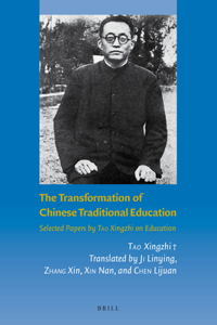 Transformation of Chinese Traditional Education