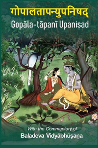 Gopala-tapani Upanisad