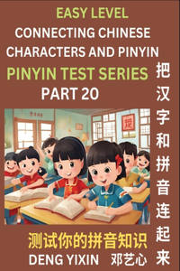 Matching Chinese Characters and Pinyin (Part 20)