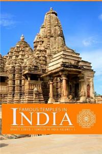 Famous Temples in India