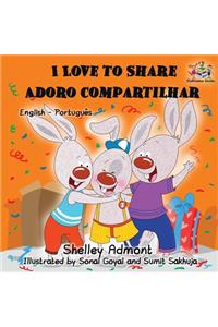 I Love to Share