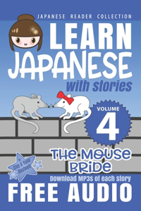 Japanese Reader Collection Volume 4