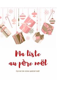 Ma liste au père Noël