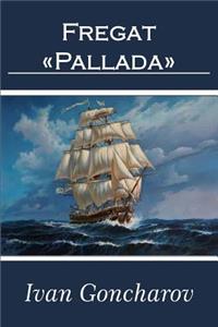 Fregat Pallada (Illustrated)
