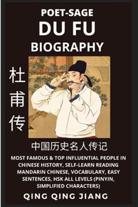 Du Fu Biography