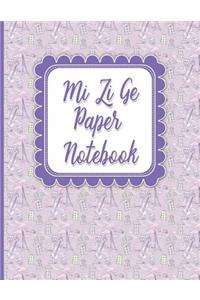 Mi Zi Ge Paper Notebook