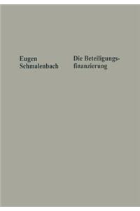 Die Beteiligungsfinanzierung