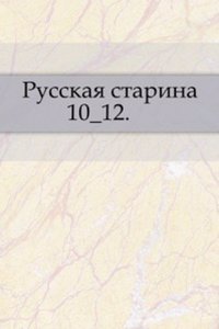 Russkaya starina