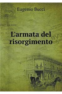 L'armata del risorgimento