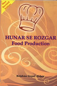 HUNAR SE ROZGAR- FOOD PRODUCTION (ENGLISH)