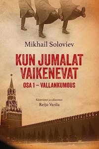 Kun Jumalat vaikenevat: Vallankumous