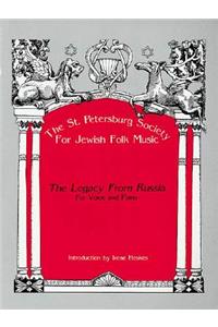 The St. Petersburg Society for Jewish Folk Music