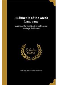 Rudiments of the Greek Language