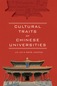 Cultural Traits of Chinese Universities