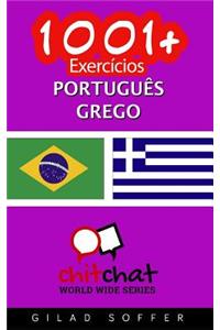 1001+ exercícios português - grego