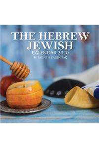 The Hebrew Jewish Calendar 2020