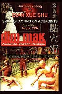 Authentic Shaolin Heritage