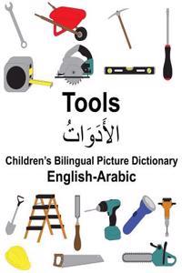 English-Arabic Tools Children's Bilingual Picture Dictionary