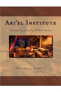 Ari'el Institute