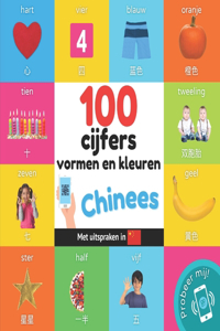 100 cijfers, vormen en kleuren in het Chinees