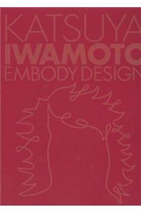Katsuya Iwamoto