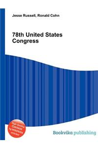 78th United States Congress