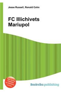 FC Illichivets Mariupol