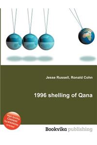 1996 Shelling of Qana