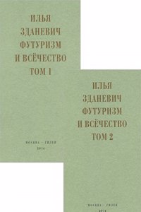 Treatise on Mathematical Instruments: Including Most of the Instruments Employed in Drawing .