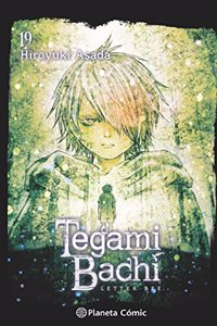 Tegamibachi no 19/20