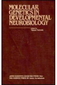Proceedings of the Taniguchi Symposia on Brain Sciences