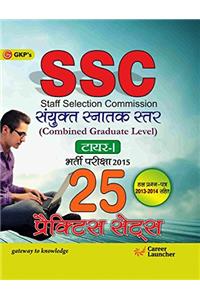 SSC 25 Practice Set Combined Graduate Level Exam 2015 Tier - 1