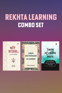 Rekhta Learning Combo Set
