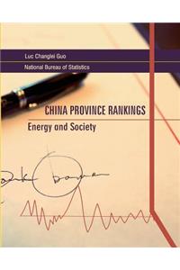 China Province Rankings 2013