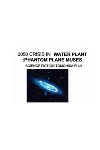2050 in Water Planet