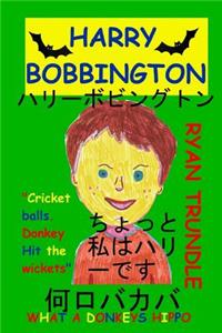 Harry Bobbington