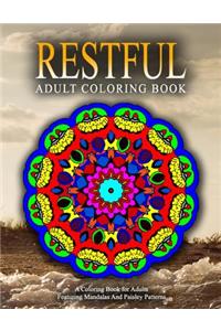 RESTFUL ADULT COLORING BOOKS - Vol.13
