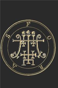Foras