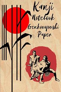 Kanji Notebook Genkouyoushi Paper