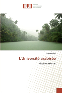 L'Université arabisée