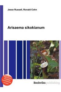 Arisaema Sikokianum