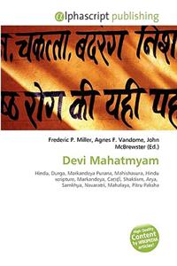 Devi Mahatmyam
