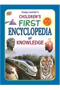 Children's First Encyclopedia of Knowledge