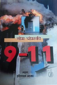 9.11