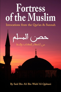 Fortress of the Muslim