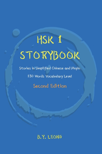 HSK 1 Storybook