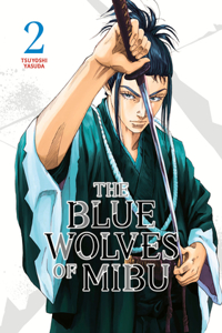 Blue Wolves of Mibu 2 (Blue Miburo)
