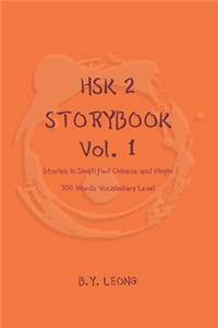 HSK 2 Storybook Vol 1