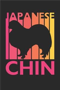 Japanese Chin Journal - Vintage Japanese Chin Notebook - Gift for Japanese Chin Lovers